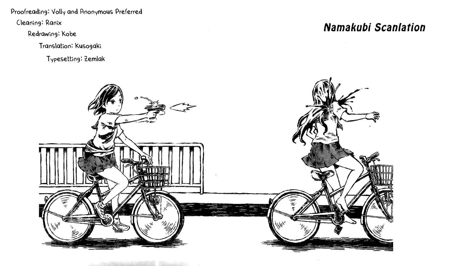 Daidai wa, Hantoumei ni Nidone Suru Capítulo 5: Fin del verano - Page 22