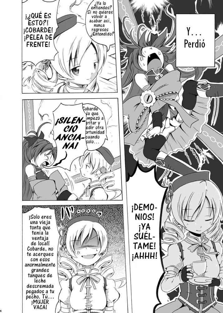 Dakara watashi wa sore o negai tatakau Capítulo 1 - Page 5
