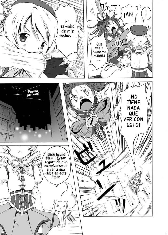 Dakara watashi wa sore o negai tatakau Capítulo 1 - Page 6