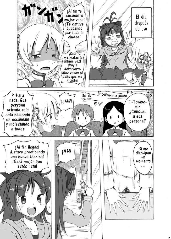 Dakara watashi wa sore o negai tatakau Capítulo 1 - Page 8