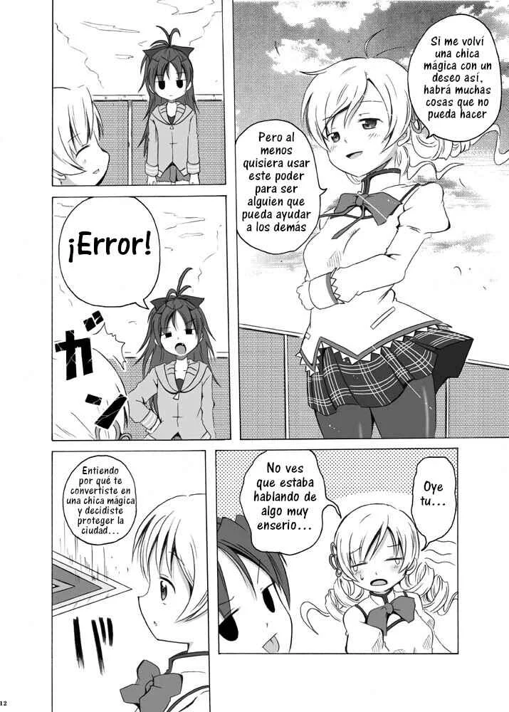 Dakara watashi wa sore o negai tatakau Capítulo 1 - Page 11