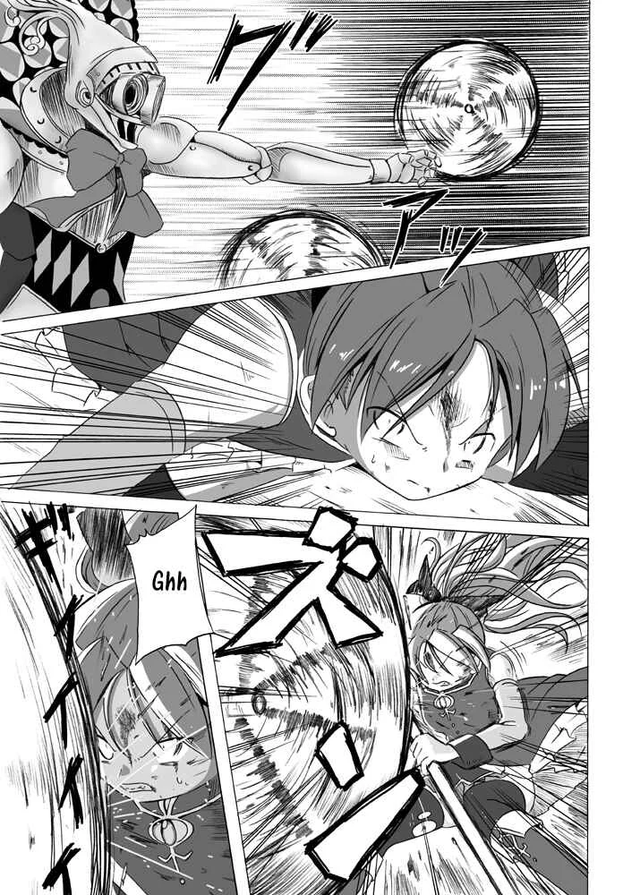 Dakara watashi wa sore o negai tatakau Capítulo 2 - Page 2
