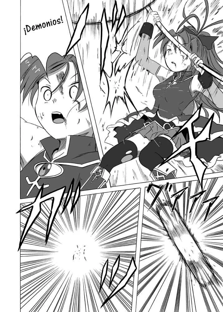 Dakara watashi wa sore o negai tatakau Capítulo 2 - Page 3