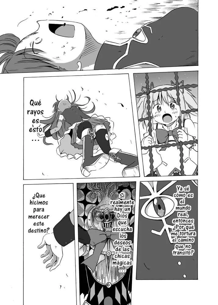Dakara watashi wa sore o negai tatakau Capítulo 2 - Page 4