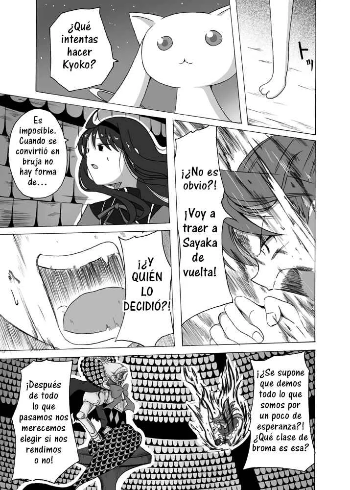 Dakara watashi wa sore o negai tatakau Capítulo 2 - Page 8