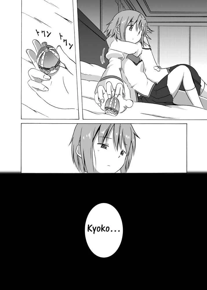 Dakara watashi wa sore o negai tatakau Capítulo 2 - Page 19