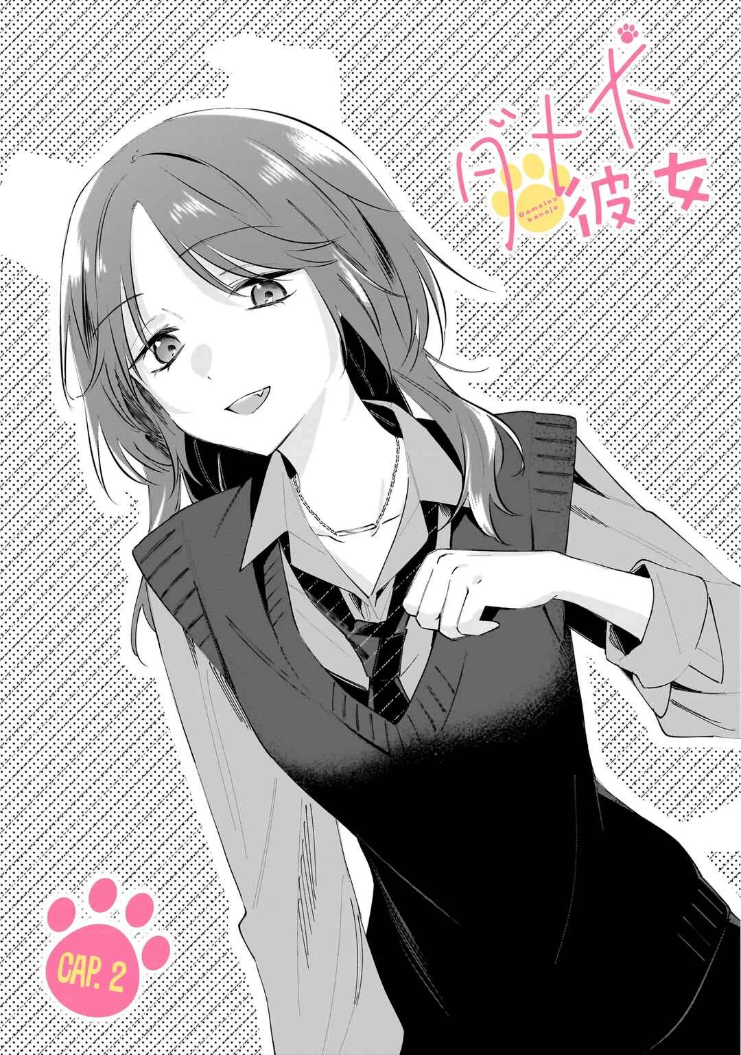 Dame Inu Kanojo Capítulo 2 - Page 1