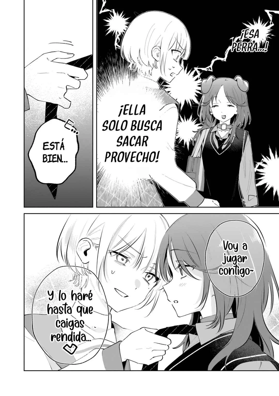 Dame Inu Kanojo Capítulo 4 - Page 14