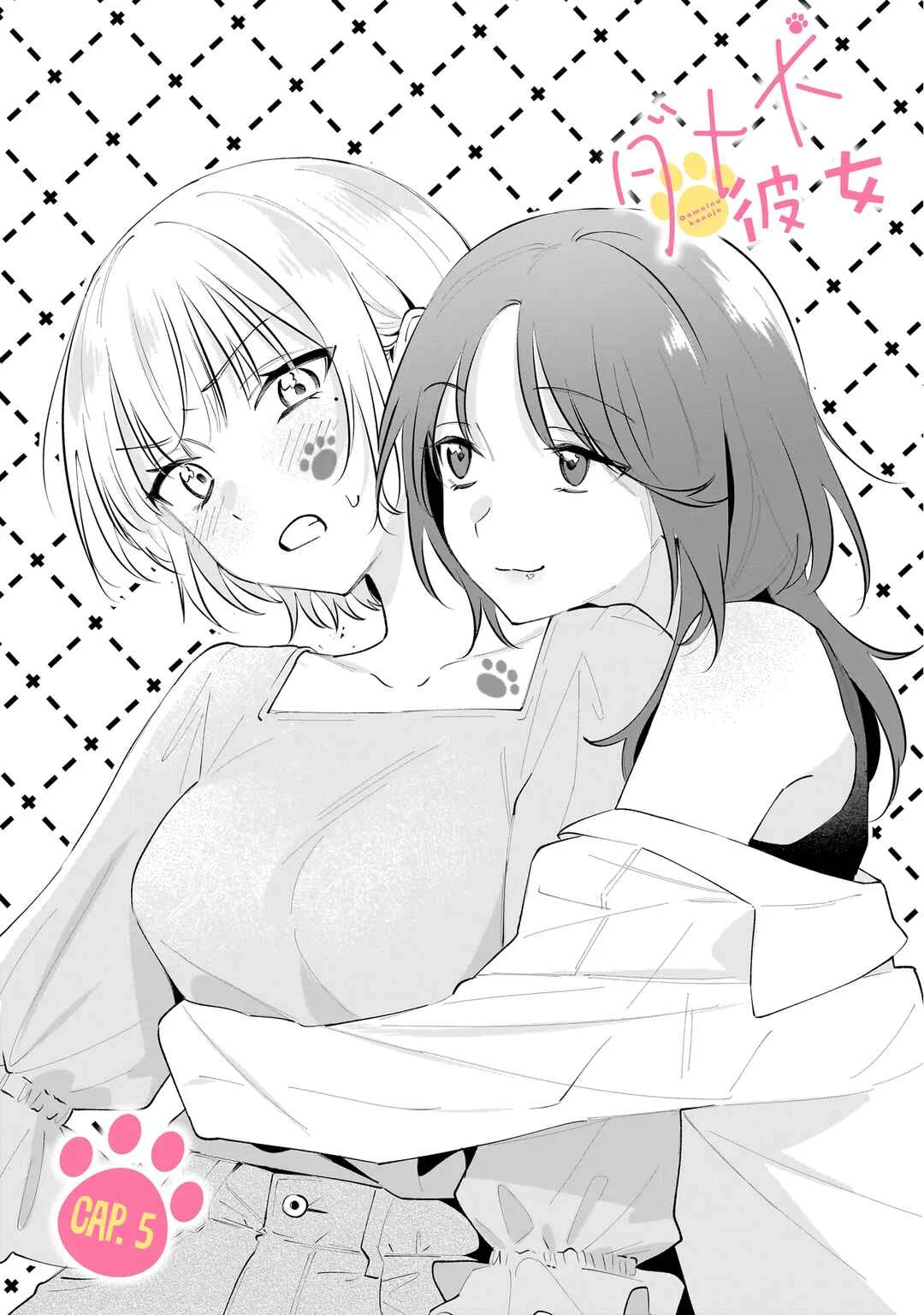 Dame Inu Kanojo Capítulo 5 - Page 5