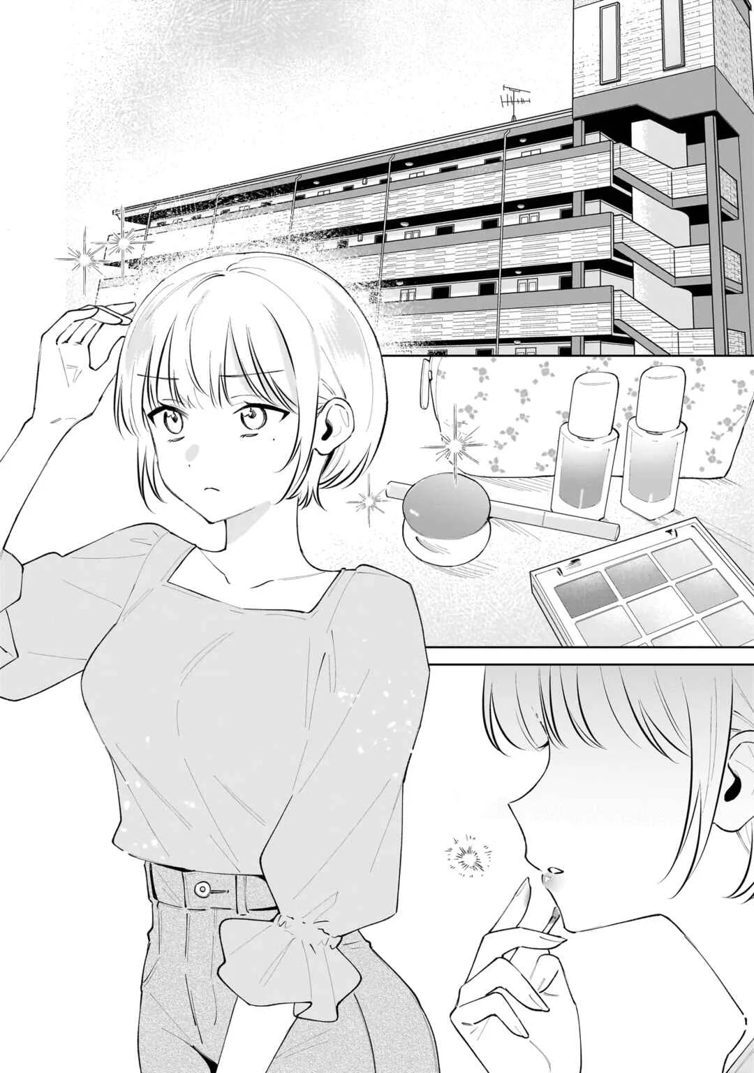 Dame Inu Kanojo Capítulo 5 - Page 6