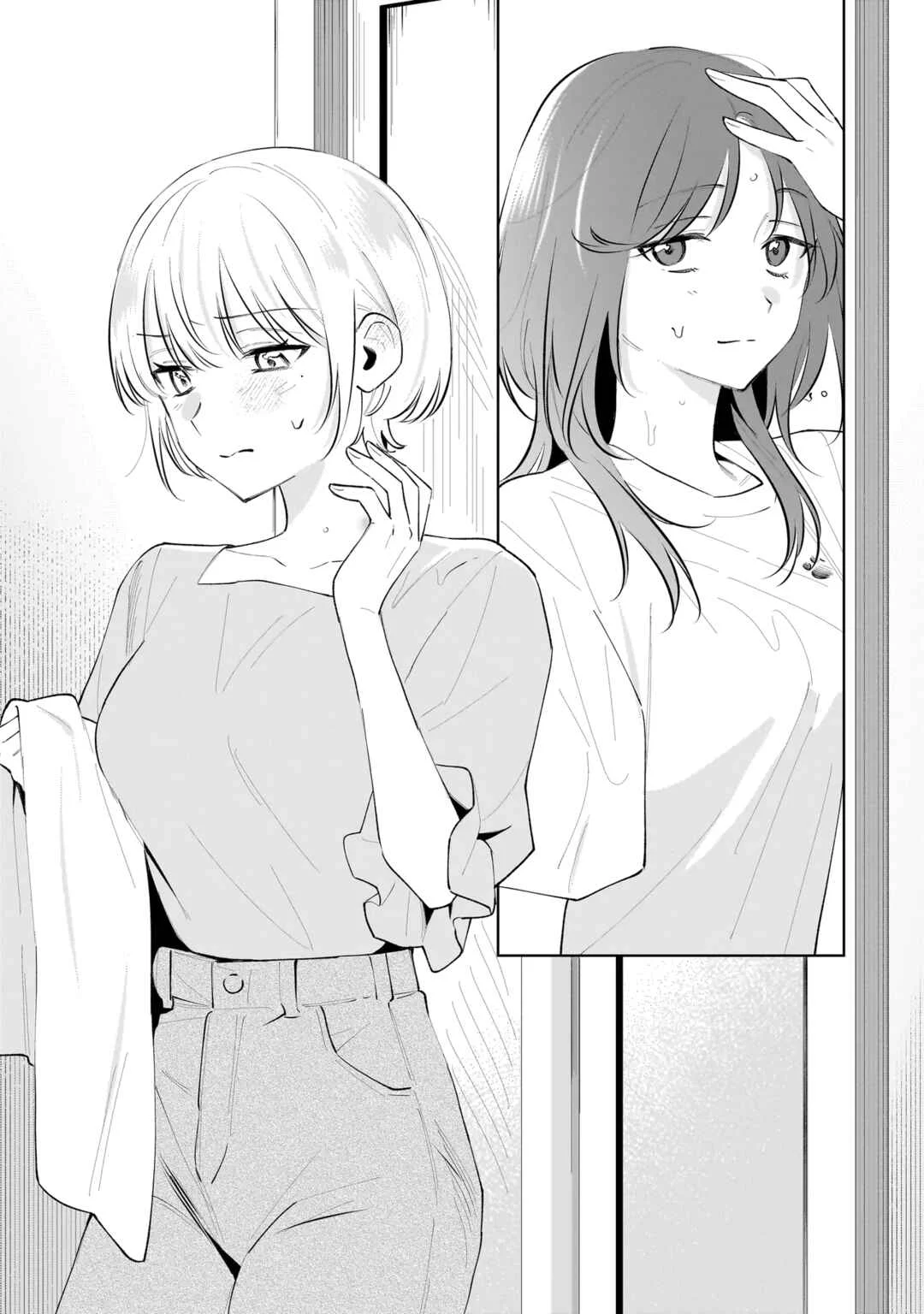 Dame Inu Kanojo Capítulo 5 - Page 25