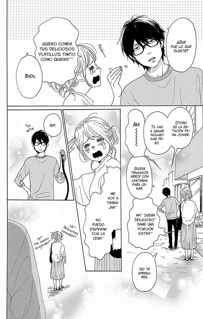 Dame na Watashi ni Koishite Kudasai Returns Capítulo 1: Sección 1 - Page 11