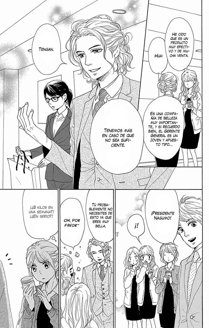 Dame na Watashi ni Koishite Kudasai Returns Capítulo 1: Sección 1 - Page 16