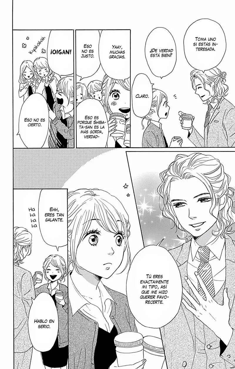 Dame na Watashi ni Koishite Kudasai Returns Capítulo 1: Sección 1 - Page 17