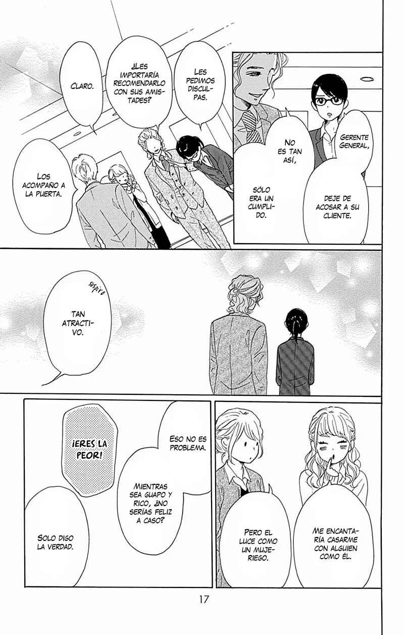 Dame na Watashi ni Koishite Kudasai Returns Capítulo 1: Sección 1 - Page 18