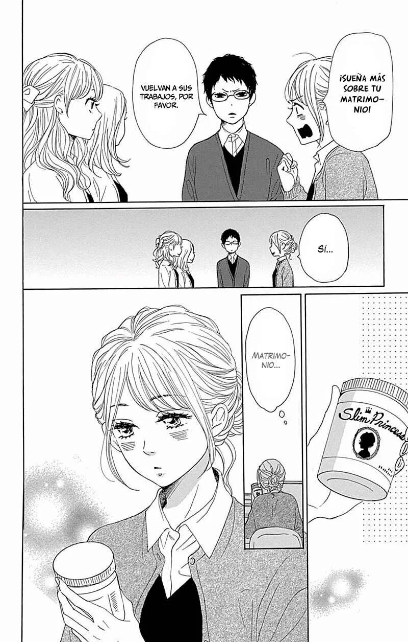 Dame na Watashi ni Koishite Kudasai Returns Capítulo 1: Sección 1 - Page 19