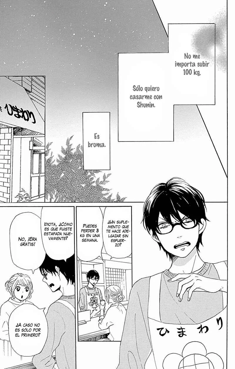 Dame na Watashi ni Koishite Kudasai Returns Capítulo 1: Sección 1 - Page 20