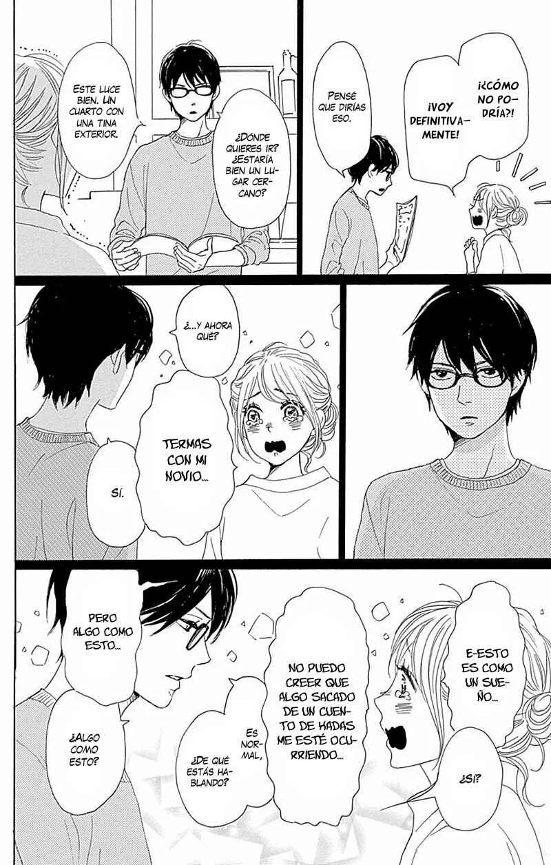 Dame na Watashi ni Koishite Kudasai Returns Capítulo 1: Sección 1 - Page 23