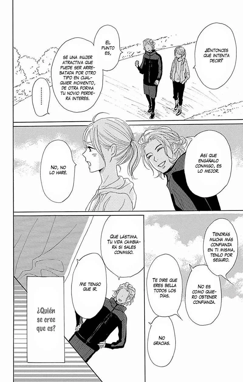 Dame na Watashi ni Koishite Kudasai Returns Capítulo 1: Sección 1 - Page 33