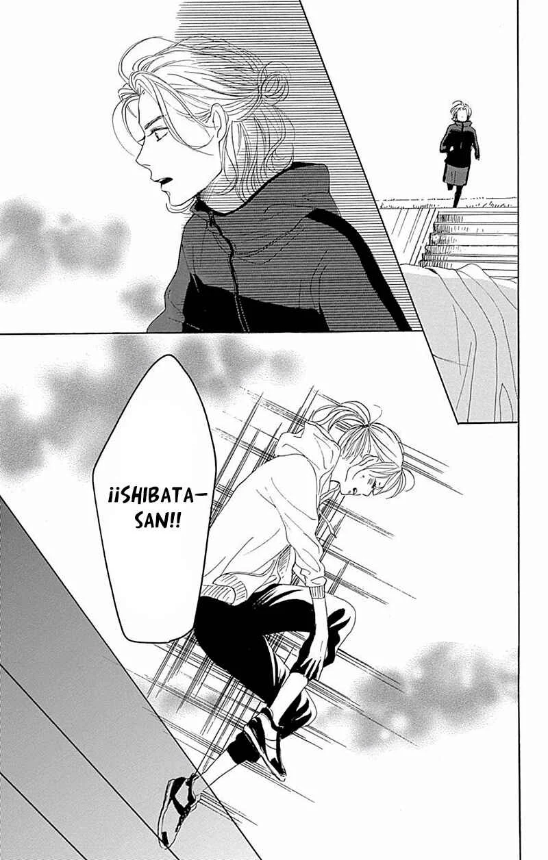 Dame na Watashi ni Koishite Kudasai Returns Capítulo 1: Sección 1 - Page 36