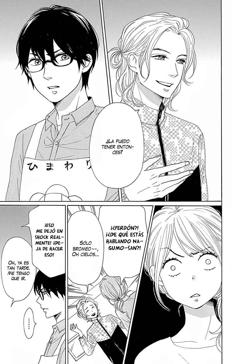 Dame na Watashi ni Koishite Kudasai Returns Capítulo 2: Sección 2 - Page 12