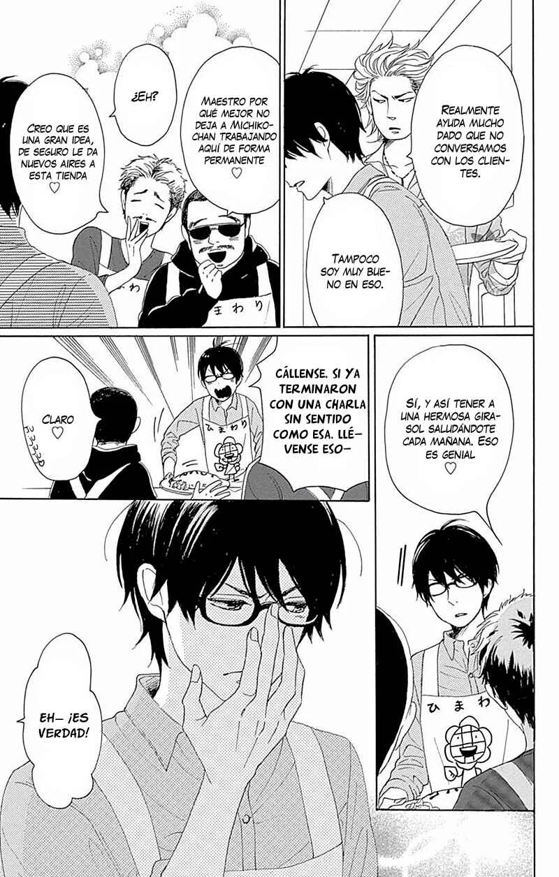 Dame na Watashi ni Koishite Kudasai Returns Capítulo 2: Sección 2 - Page 20