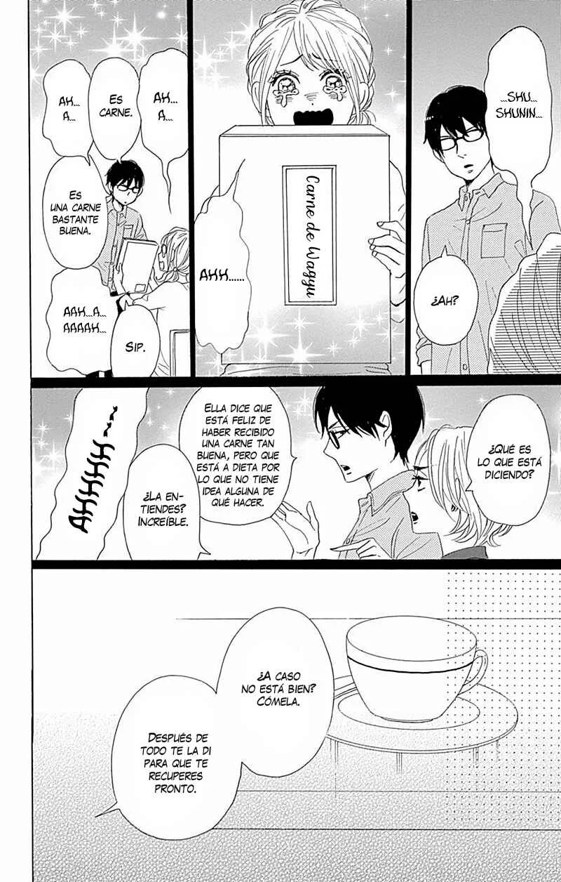 Dame na Watashi ni Koishite Kudasai Returns Capítulo 2: Sección 2 - Page 25