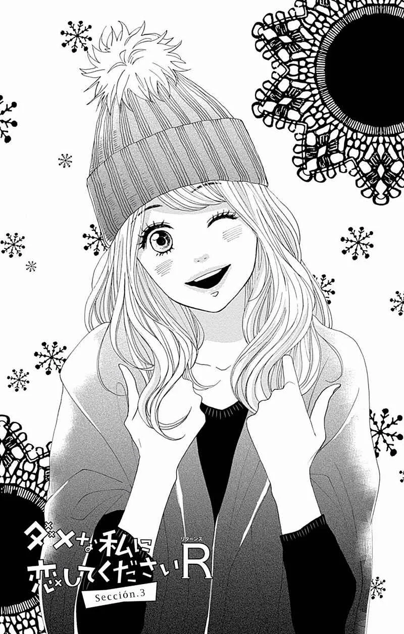 Dame na Watashi ni Koishite Kudasai Returns Capítulo 3: Sección 3 - Page 3