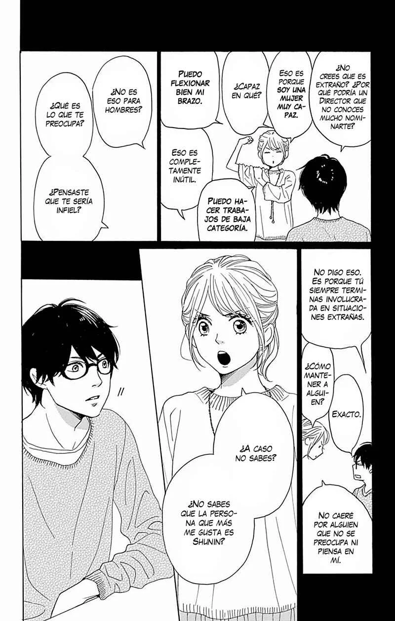 Dame na Watashi ni Koishite Kudasai Returns Capítulo 3: Sección 3 - Page 12