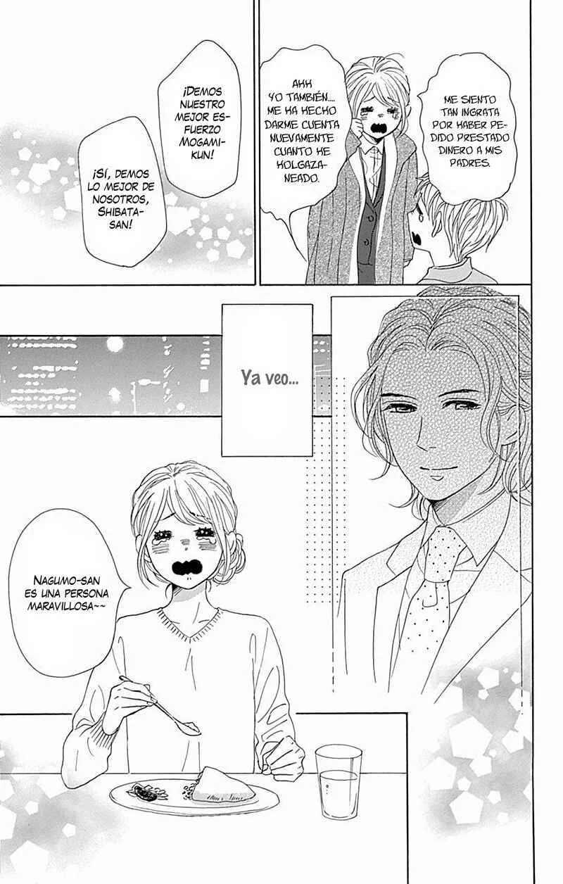 Dame na Watashi ni Koishite Kudasai Returns Capítulo 3: Sección 3 - Page 27