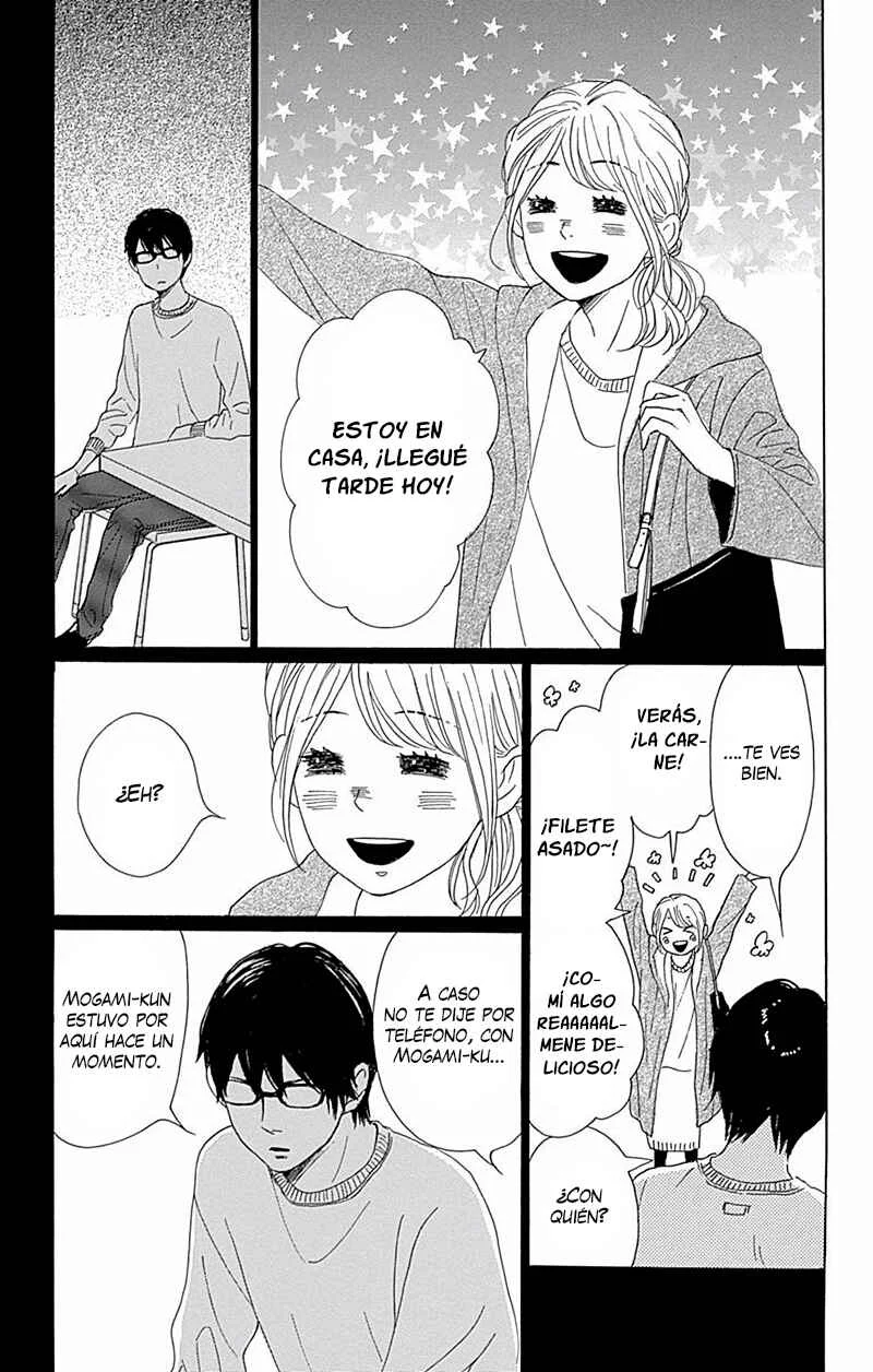 Dame na Watashi ni Koishite Kudasai Returns Capítulo 3: Sección 3 - Page 43