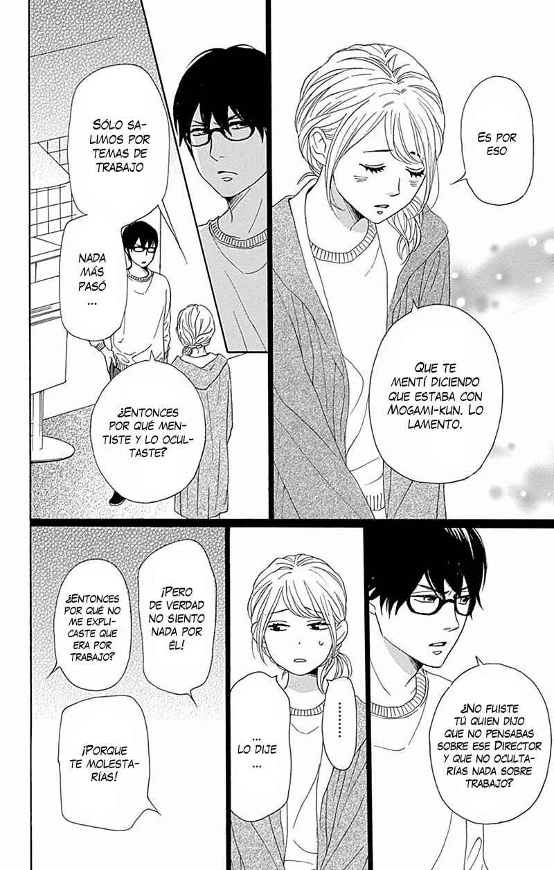 Dame na Watashi ni Koishite Kudasai Returns Capítulo 4: Sección 4 - Page 6