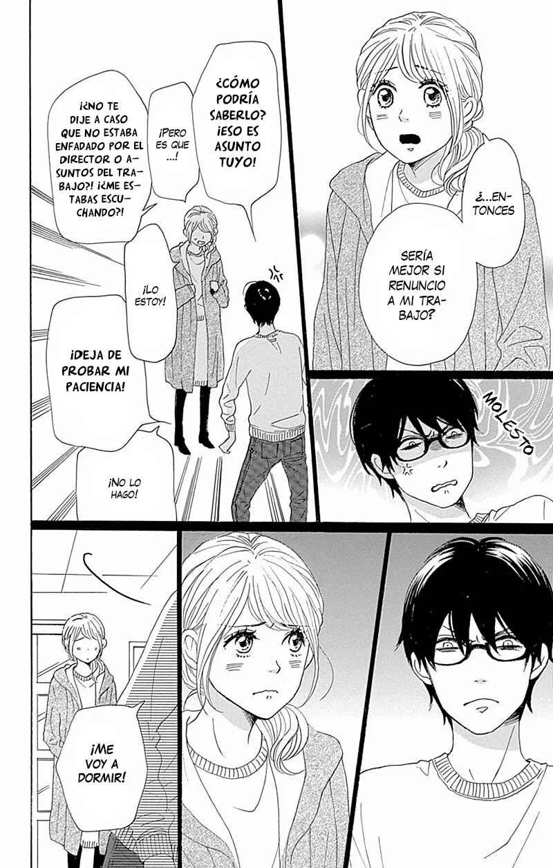 Dame na Watashi ni Koishite Kudasai Returns Capítulo 4: Sección 4 - Page 8