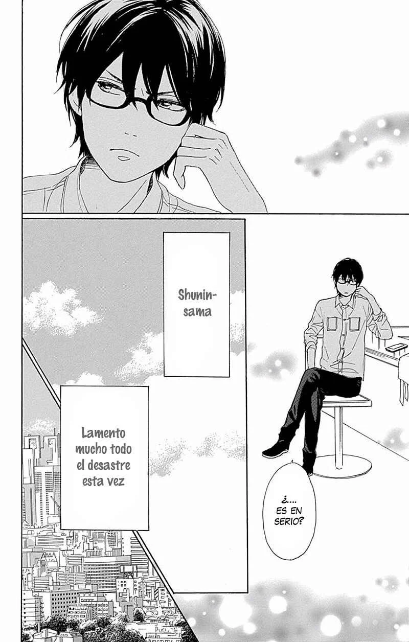 Dame na Watashi ni Koishite Kudasai Returns Capítulo 4: Sección 4 - Page 24