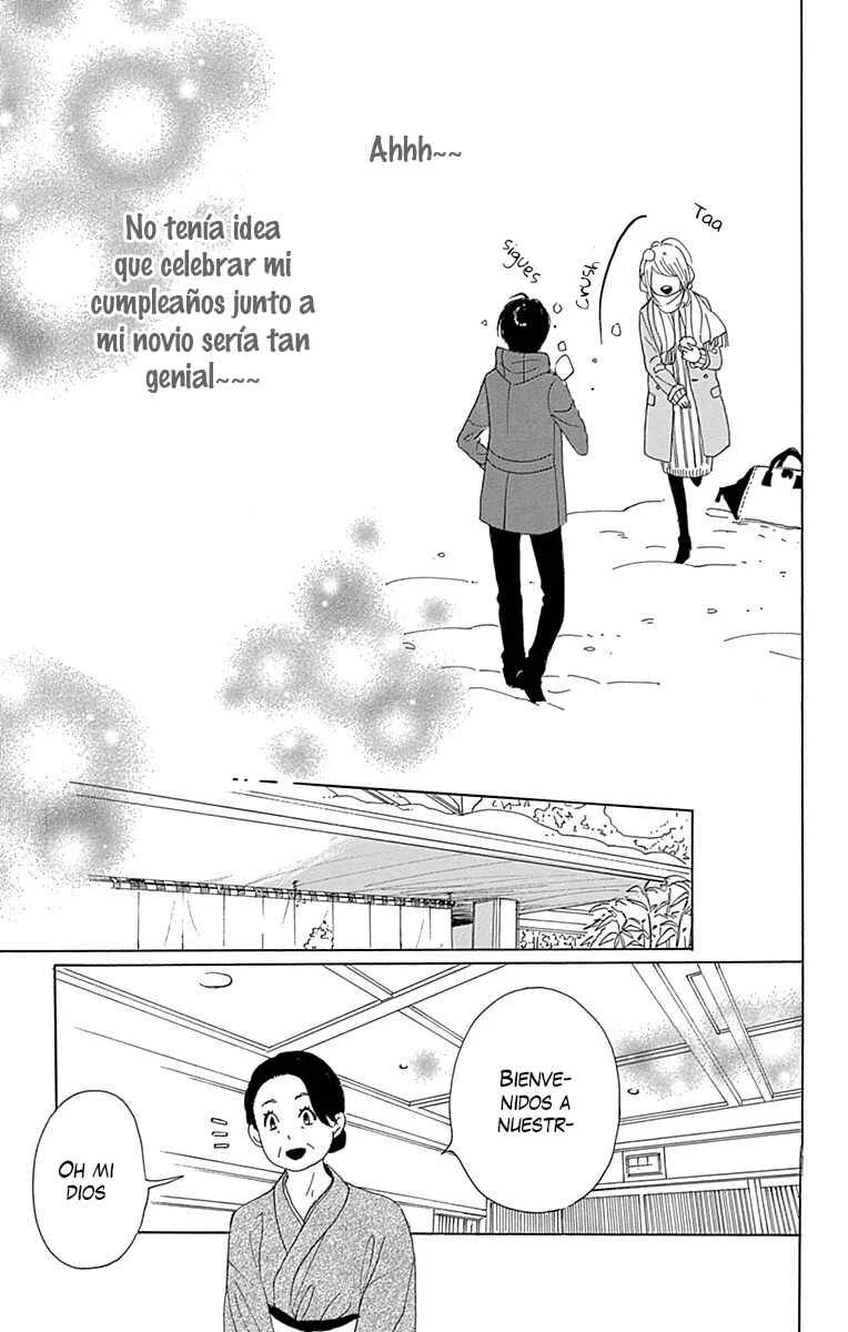 Dame na Watashi ni Koishite Kudasai Returns Capítulo 5: Sección 5 - Page 17
