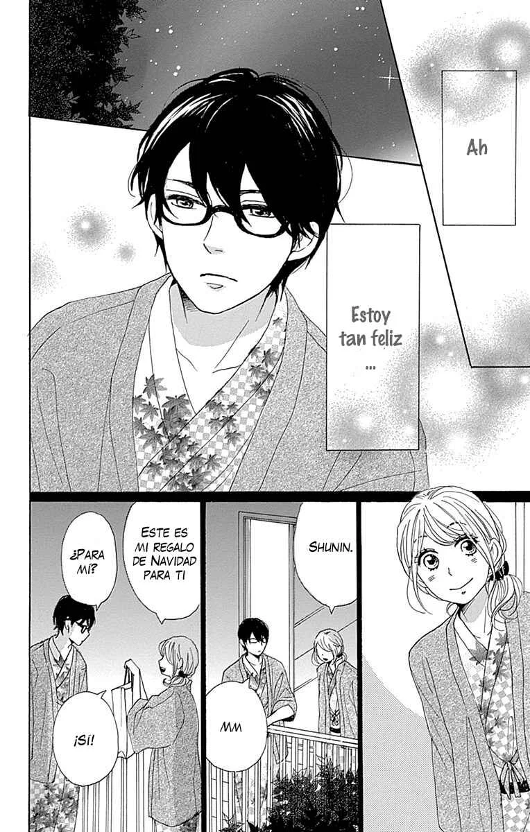 Dame na Watashi ni Koishite Kudasai Returns Capítulo 5: Sección 5 - Page 32