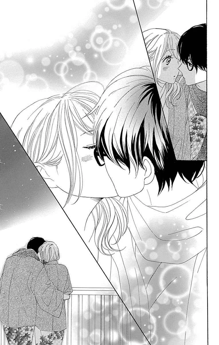 Dame na Watashi ni Koishite Kudasai Returns Capítulo 5: Sección 5 - Page 37