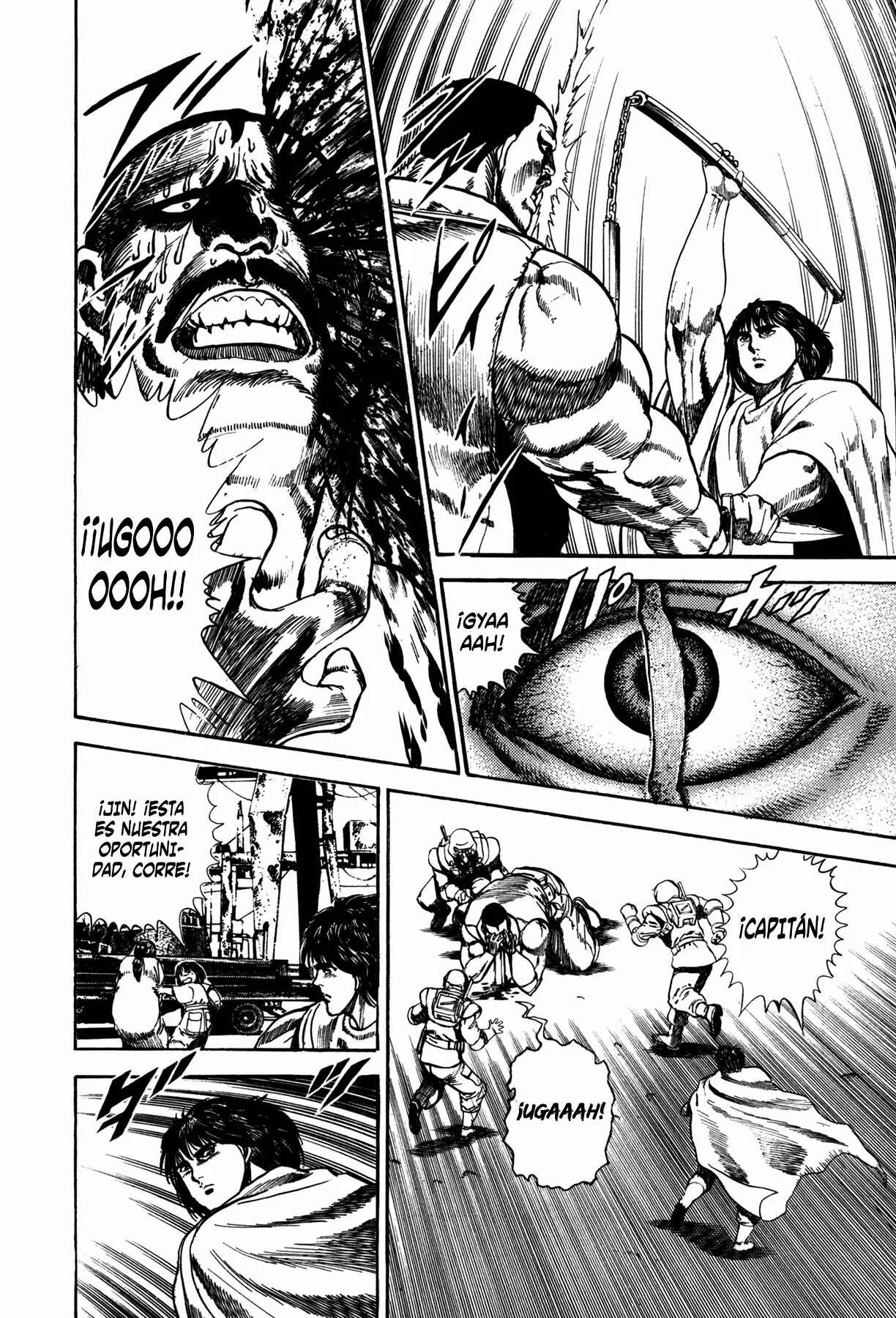 Damned Capítulo 2 - Page 6