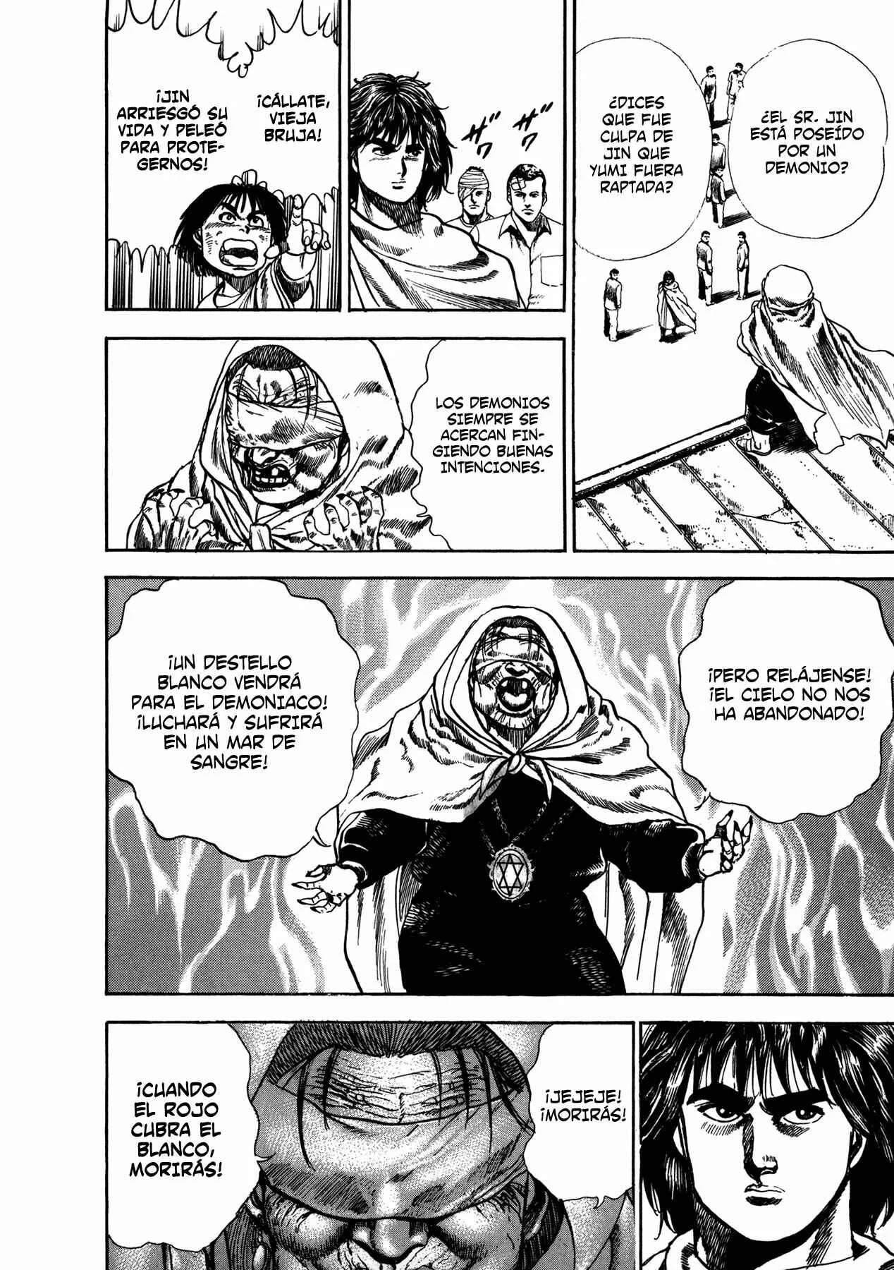 Damned Capítulo 4 - Page 4