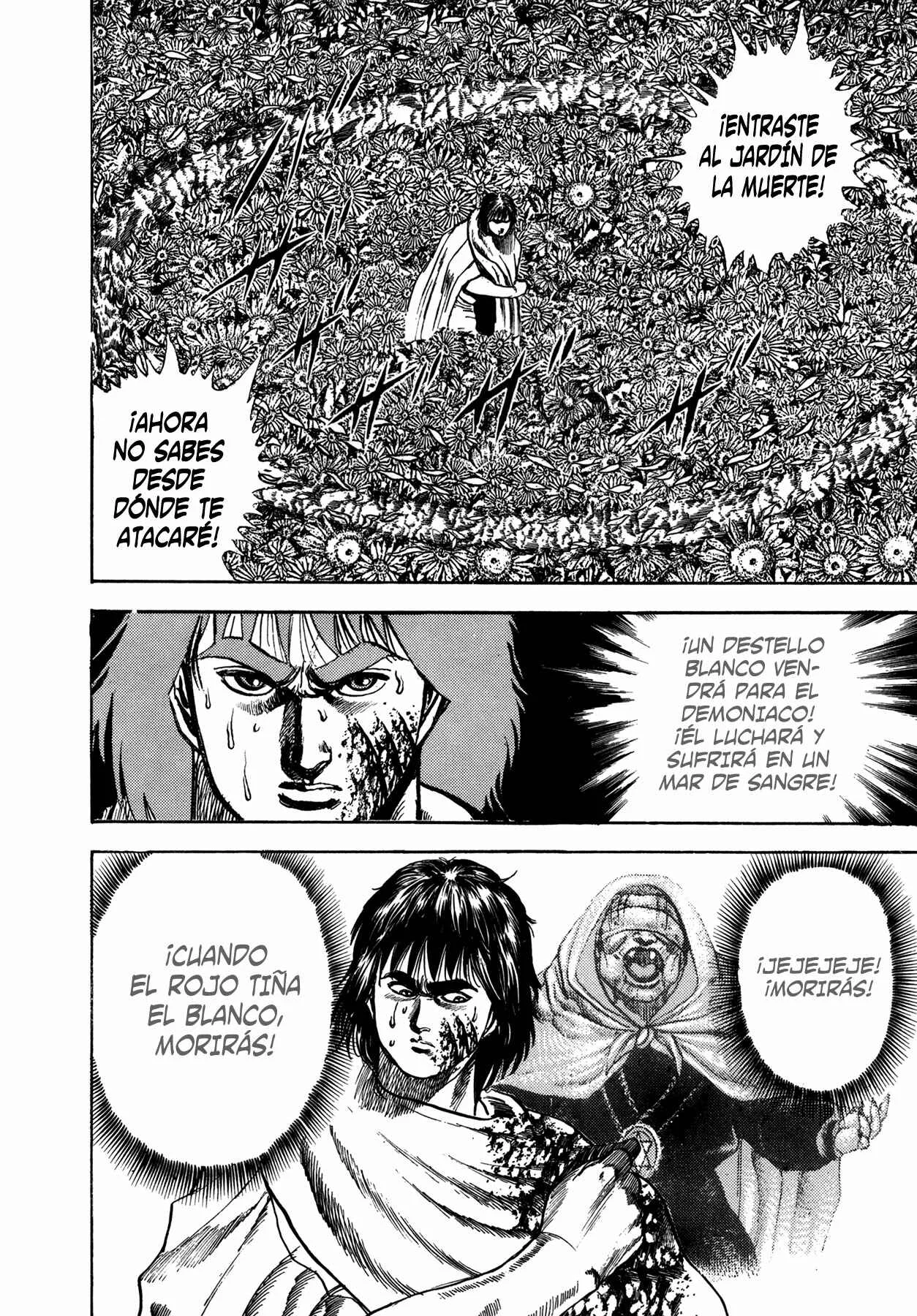 Damned Capítulo 4 - Page 21