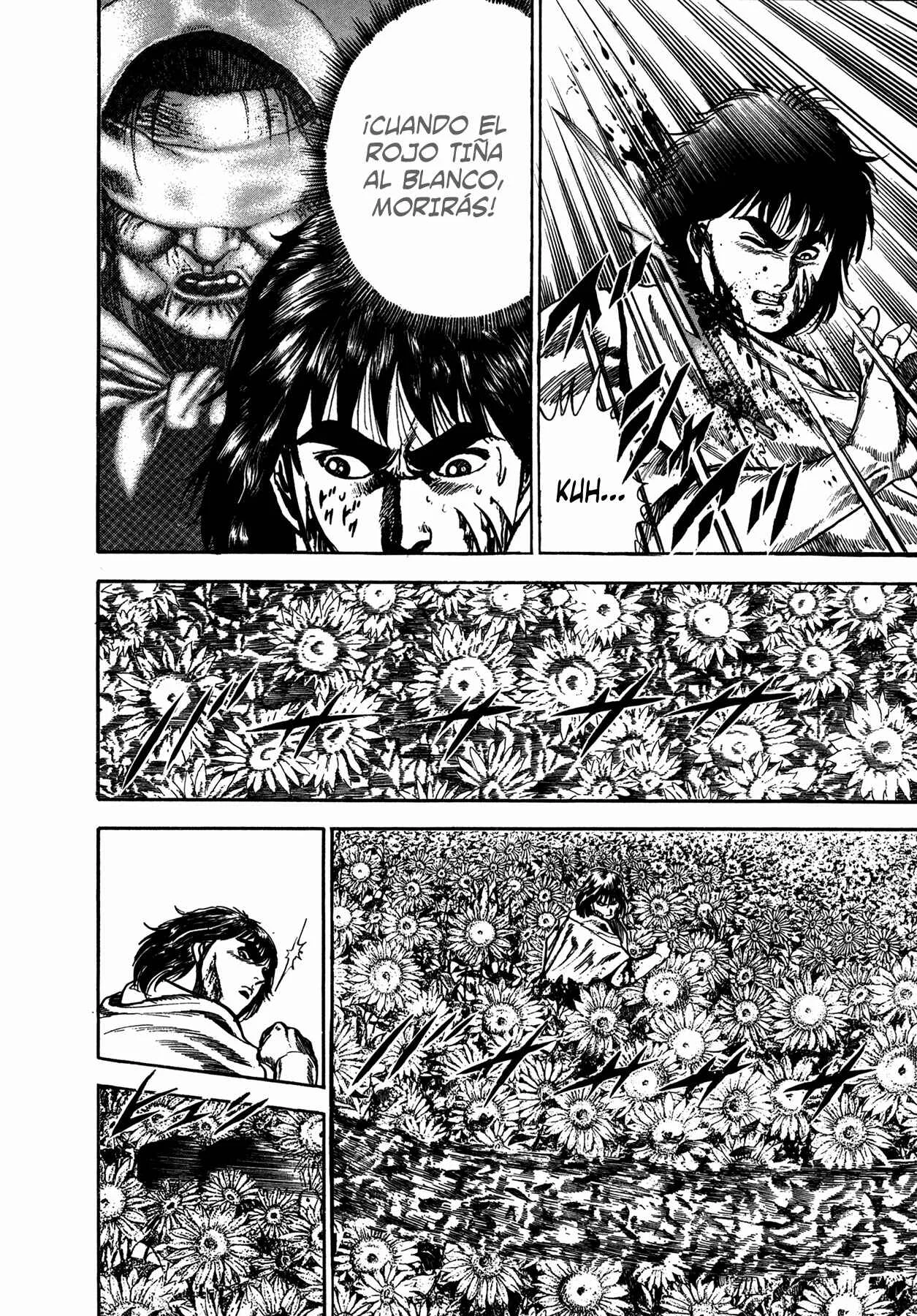 Damned Capítulo 5 - Page 4