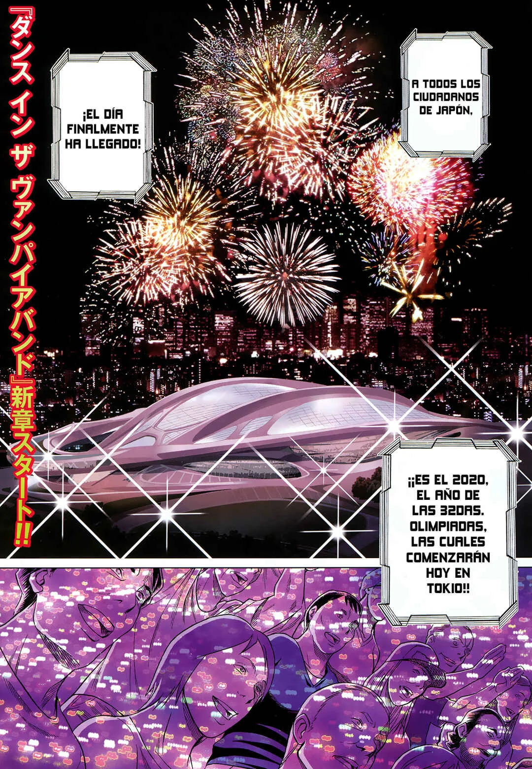 Dance in the Vampire Bund - Scarlet Order Capítulo 1 - Page 1
