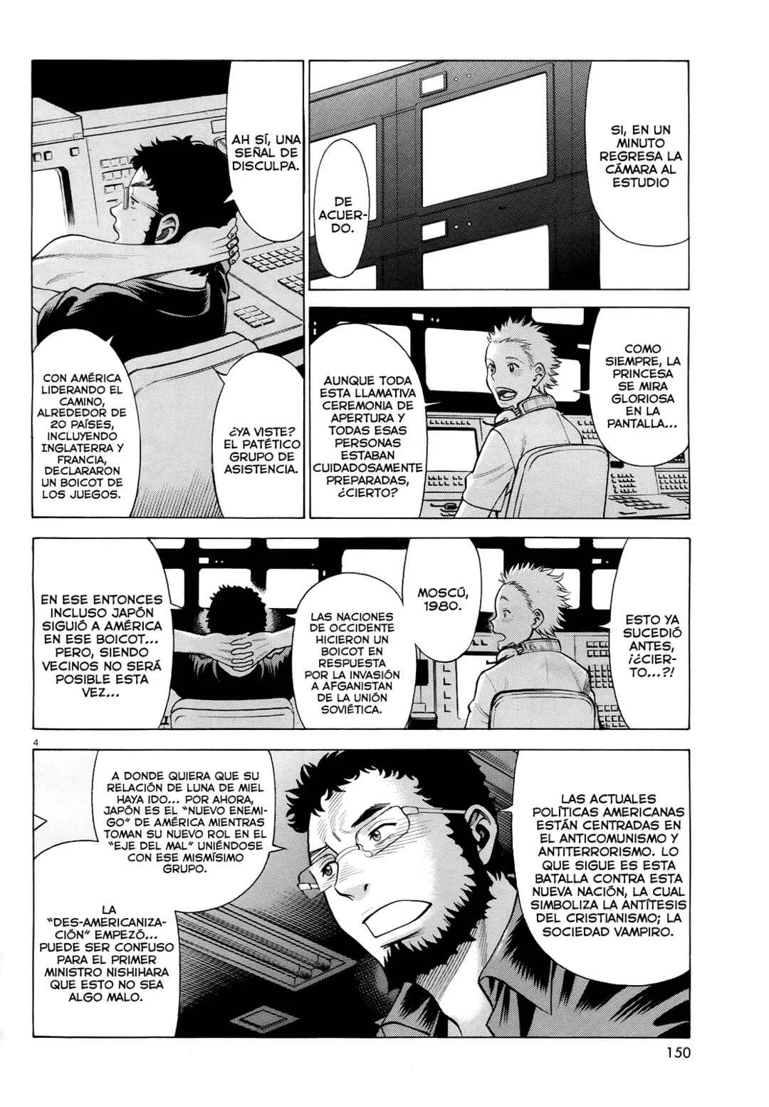 Dance in the Vampire Bund - Scarlet Order Capítulo 1 - Page 7