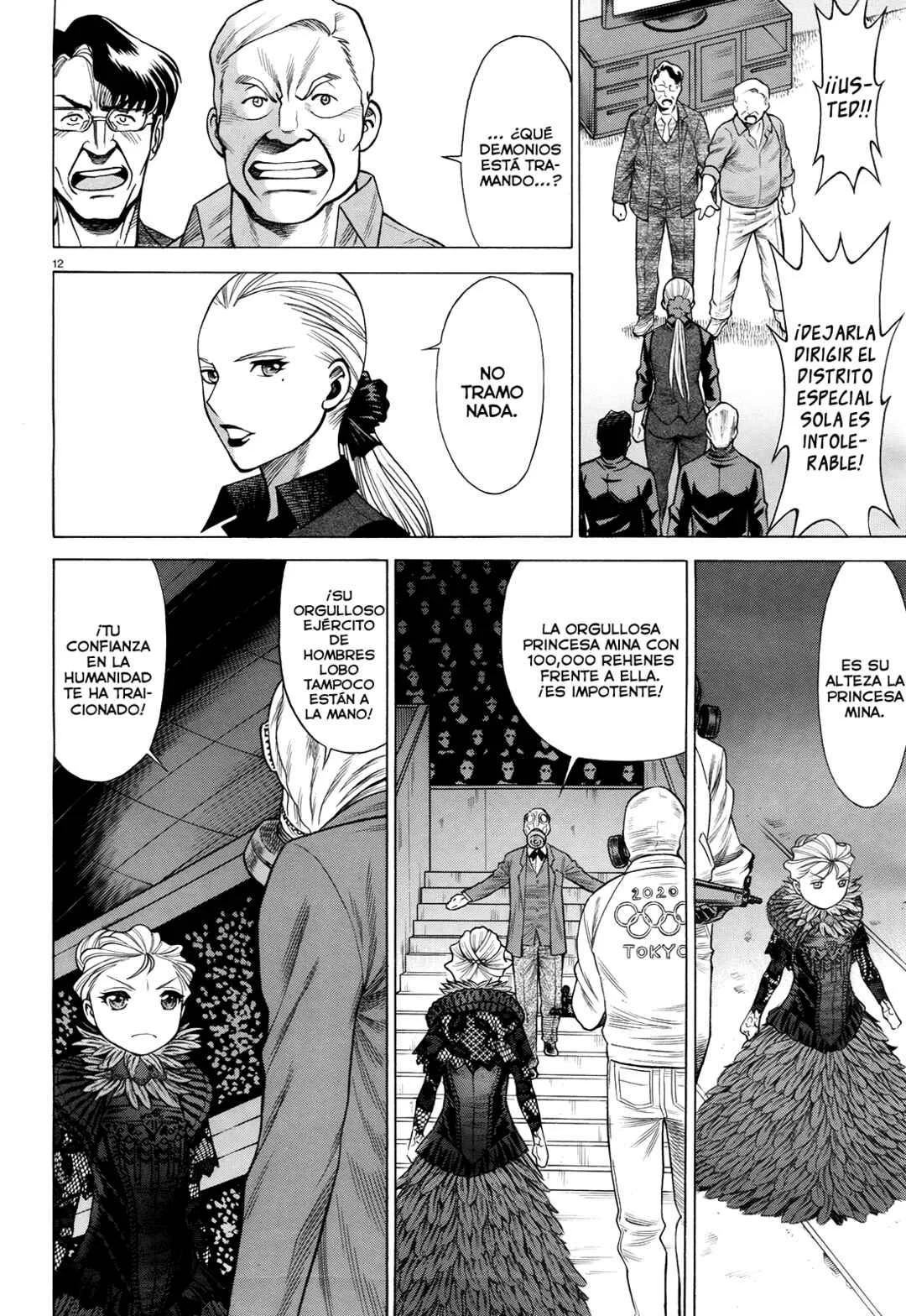 Dance in the Vampire Bund - Scarlet Order Capítulo 1 - Page 15