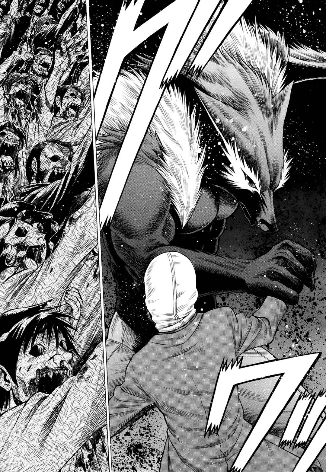 Dance in the Vampire Bund - Scarlet Order Capítulo 1 - Page 39