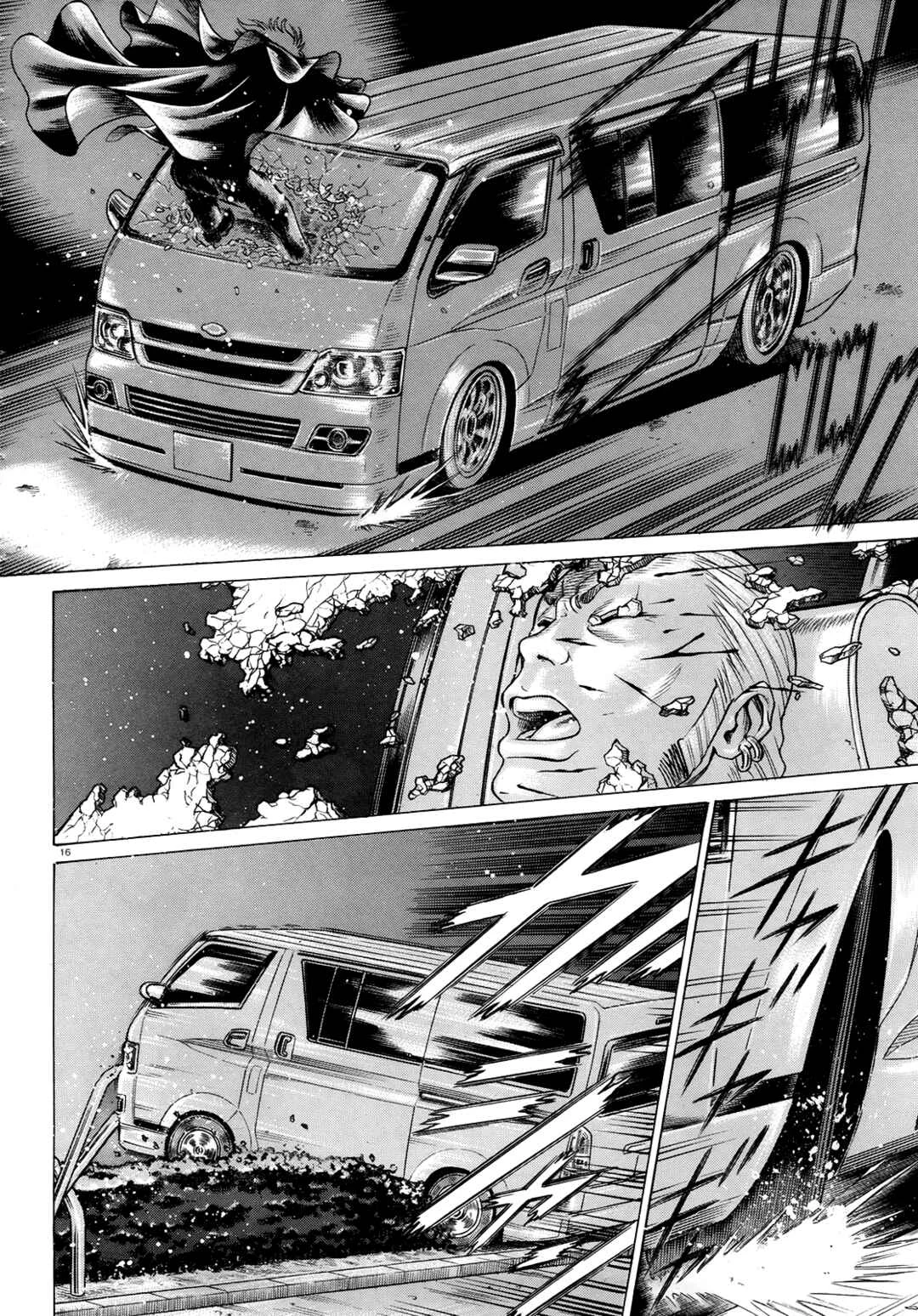 Dance in the Vampire Bund - Scarlet Order Capítulo 3 - Page 15