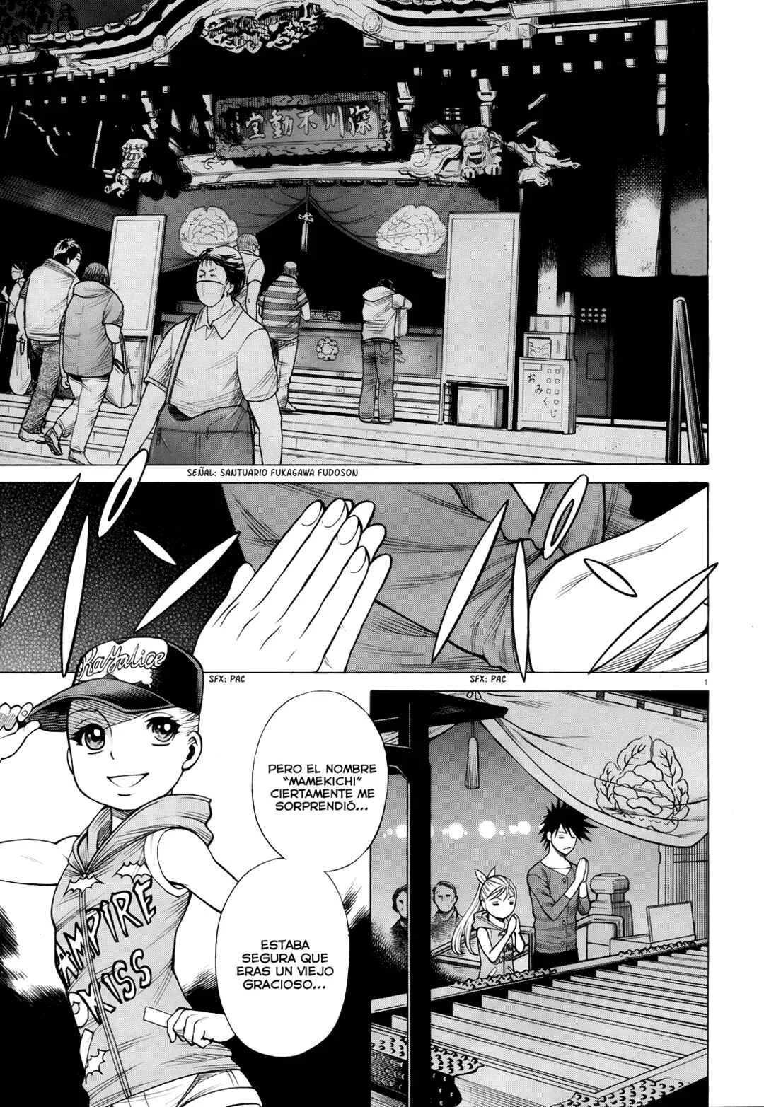 Dance in the Vampire Bund - Scarlet Order Capítulo 4 - Page 1