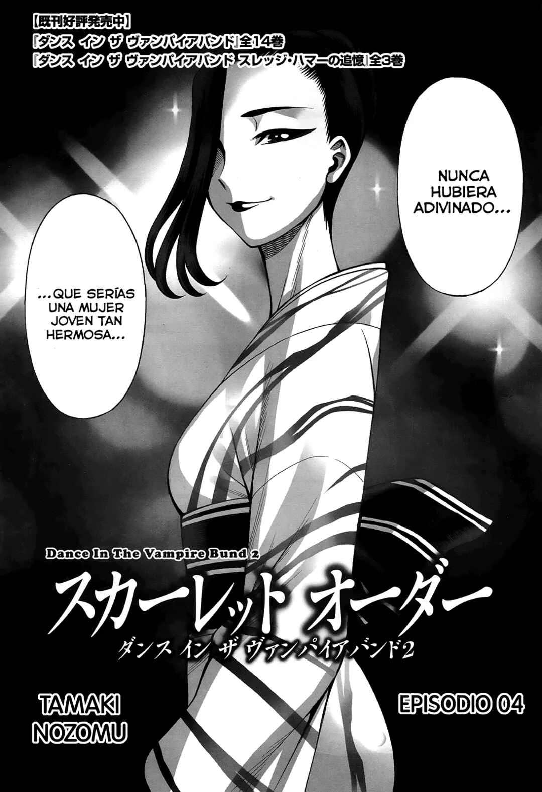 Dance in the Vampire Bund - Scarlet Order Capítulo 4 - Page 2