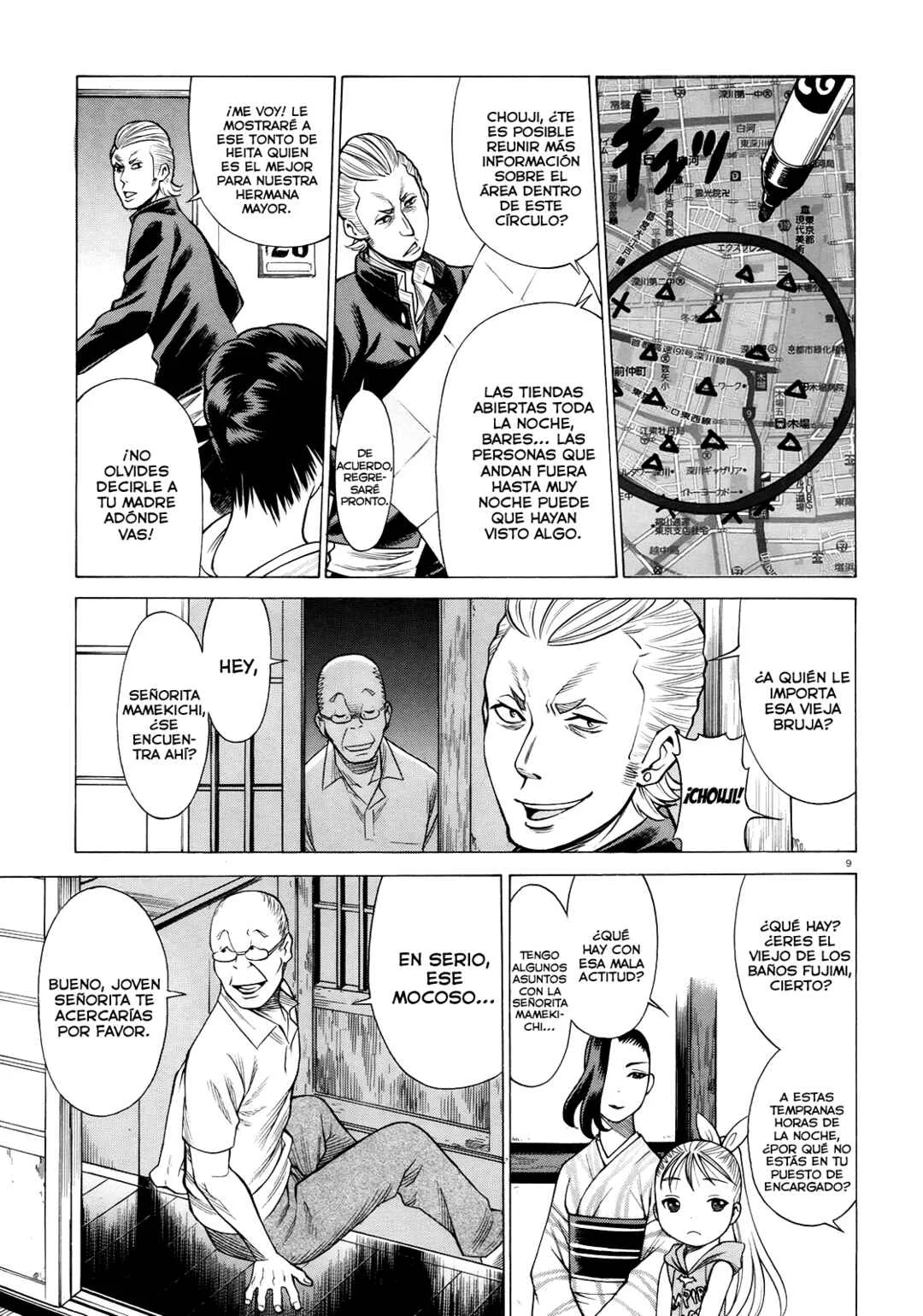 Dance in the Vampire Bund - Scarlet Order Capítulo 4 - Page 9