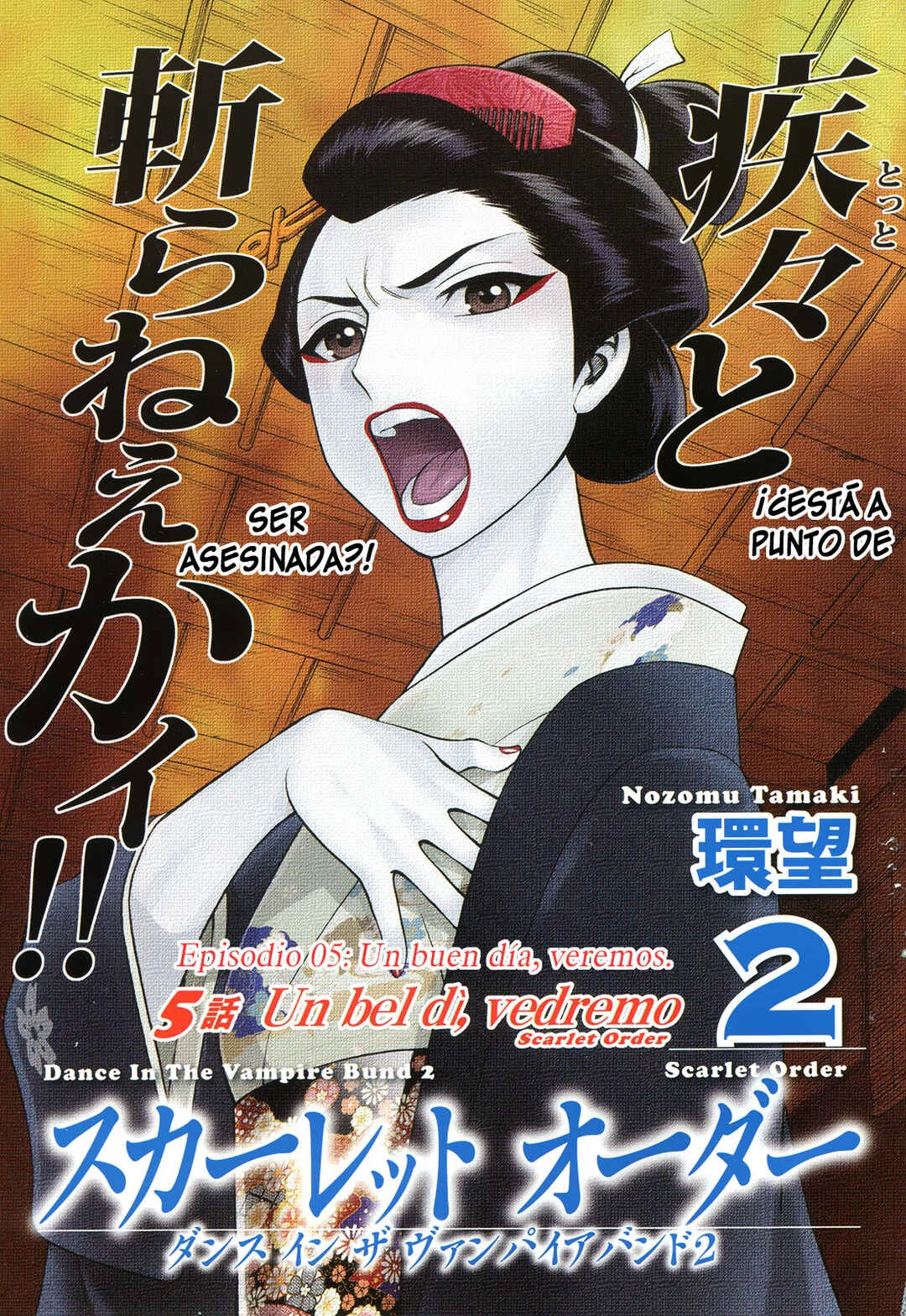 Dance in the Vampire Bund - Scarlet Order Capítulo 5 - Page 6